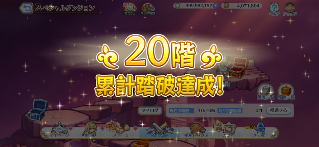 f:id:utane_channel:20230720202125p:image