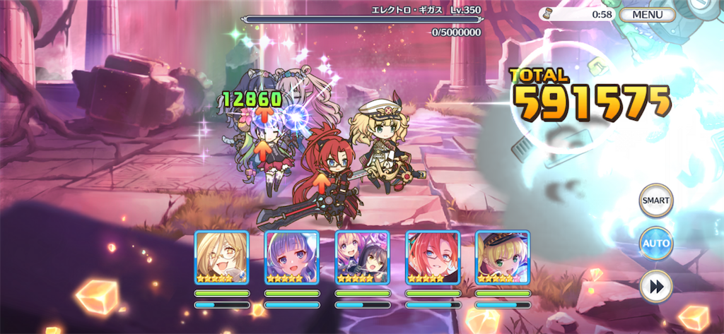 f:id:utane_channel:20230721122915p:image