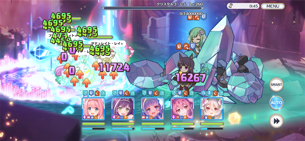 f:id:utane_channel:20230721122935p:image