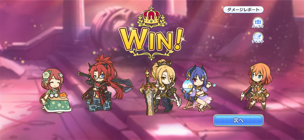 f:id:utane_channel:20230721123129p:image