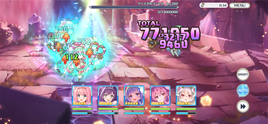 f:id:utane_channel:20230721123417p:image