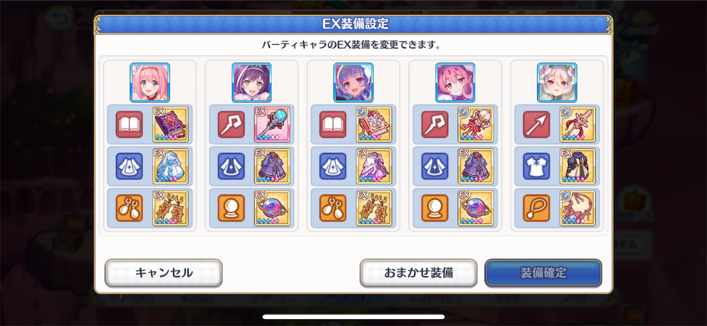 f:id:utane_channel:20230722154819p:image