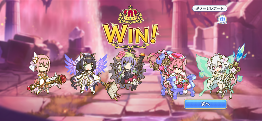 f:id:utane_channel:20230722154836p:image