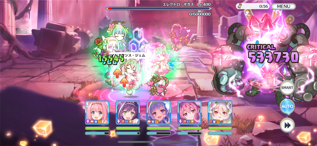 f:id:utane_channel:20230722154843p:image