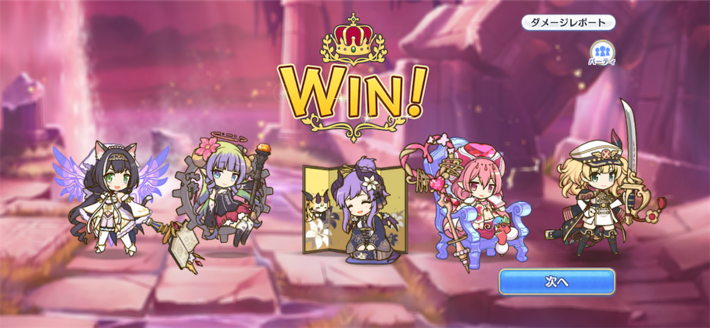 f:id:utane_channel:20230722154909p:image