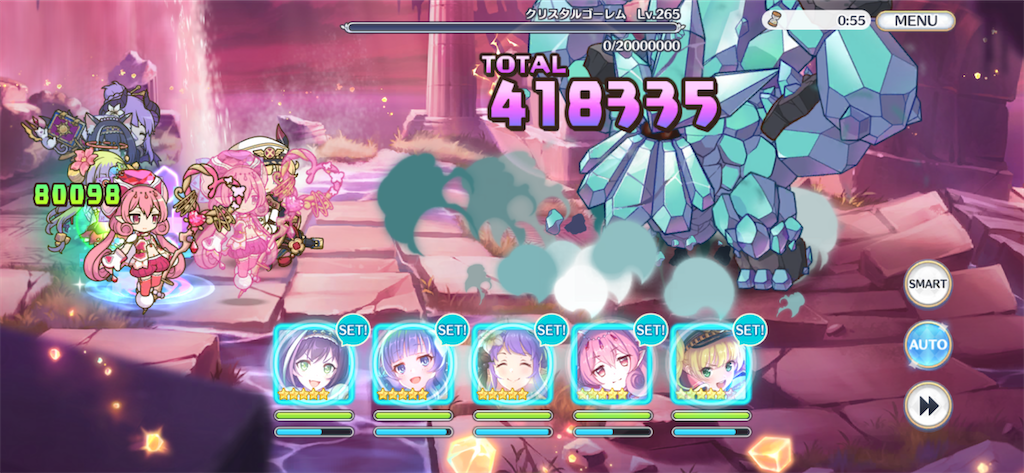 f:id:utane_channel:20230722154916p:image