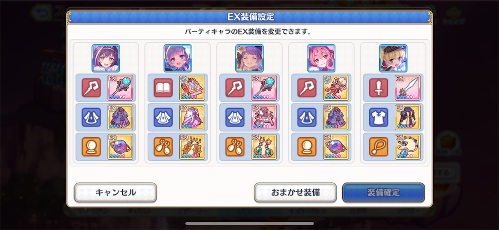 f:id:utane_channel:20230722155042p:image