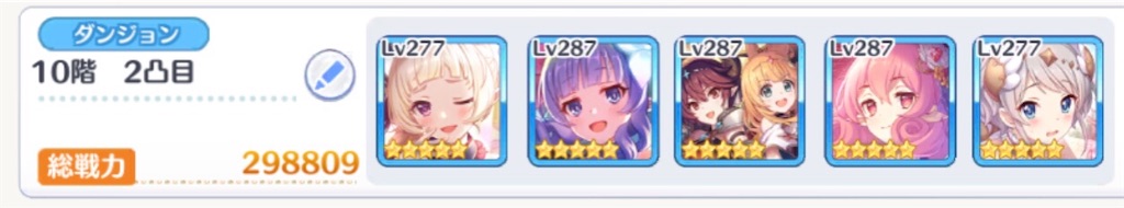 f:id:utane_channel:20230722155319j:image