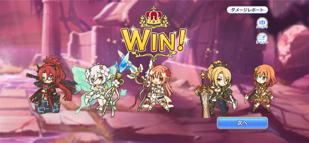 f:id:utane_channel:20230722155719p:image