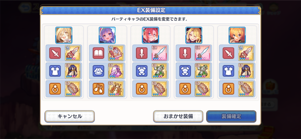 f:id:utane_channel:20230722160214p:image