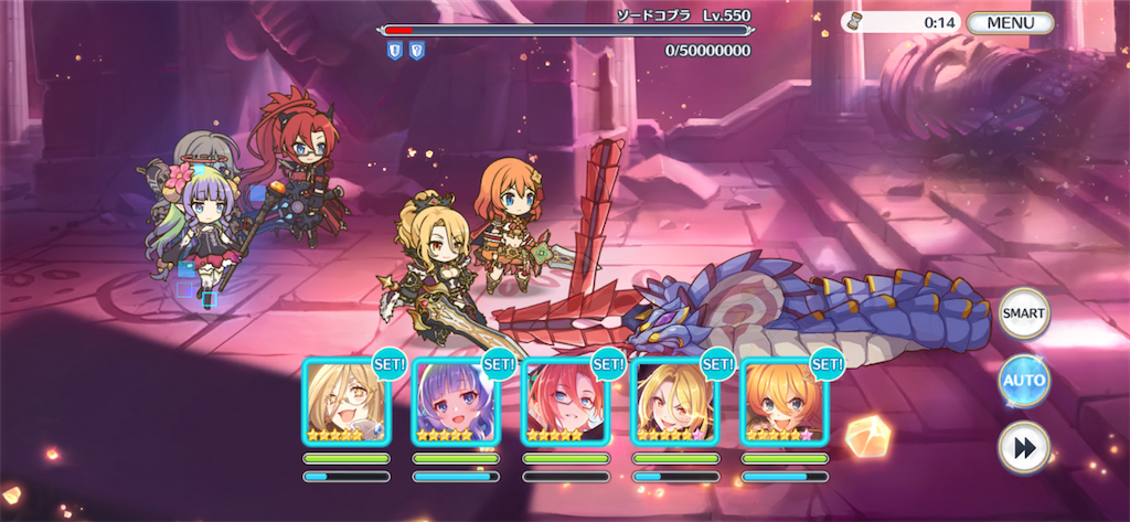 f:id:utane_channel:20230722160252p:image