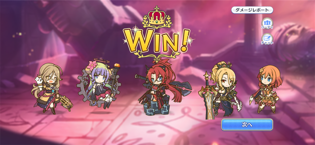 f:id:utane_channel:20230722160304p:image