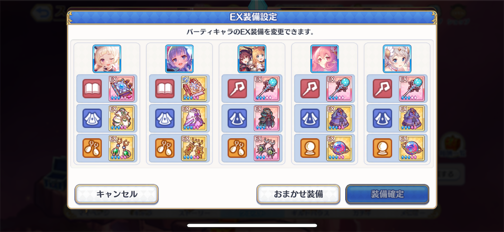 f:id:utane_channel:20230722163955p:image