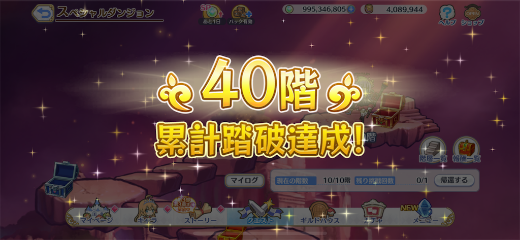 f:id:utane_channel:20230722164032p:image