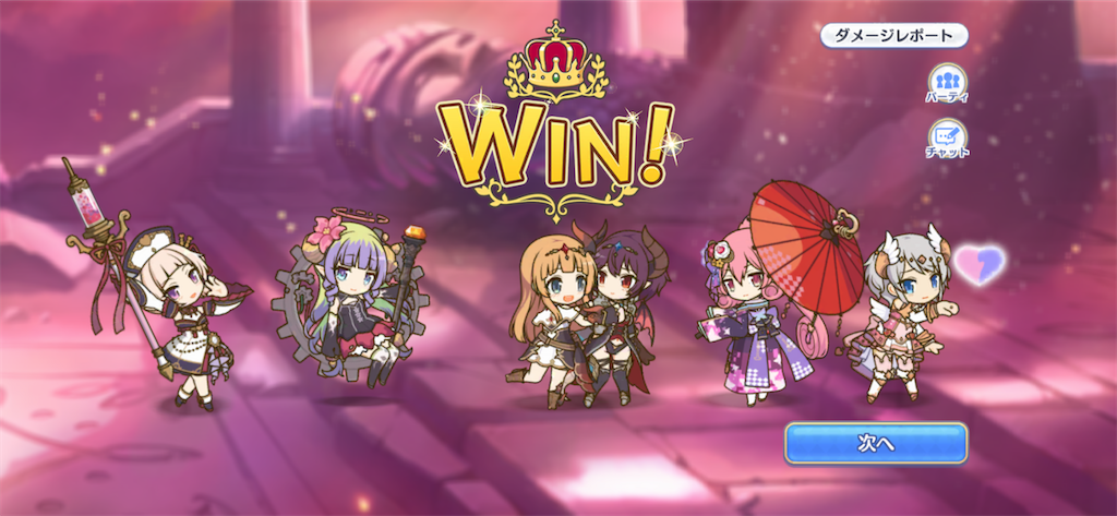 f:id:utane_channel:20230722164036p:image