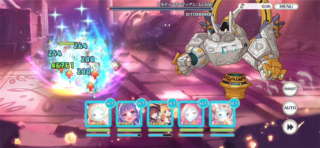 f:id:utane_channel:20230722164048p:image