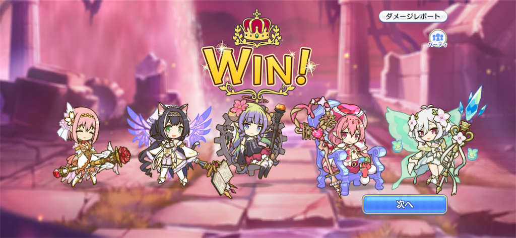 f:id:utane_channel:20230723122112p:image