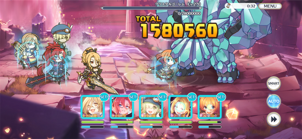 f:id:utane_channel:20230723123451p:image