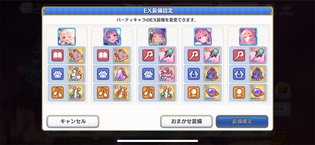 f:id:utane_channel:20230723124732p:image