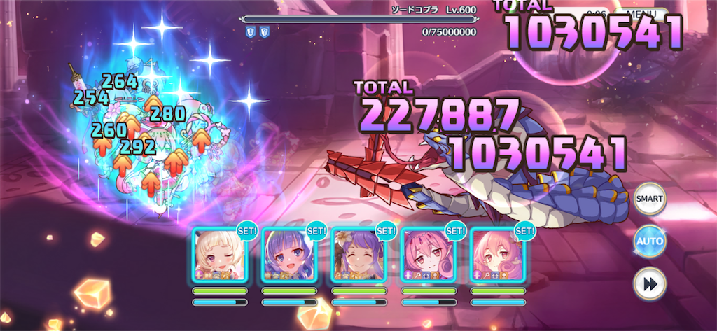 f:id:utane_channel:20230723124747p:image