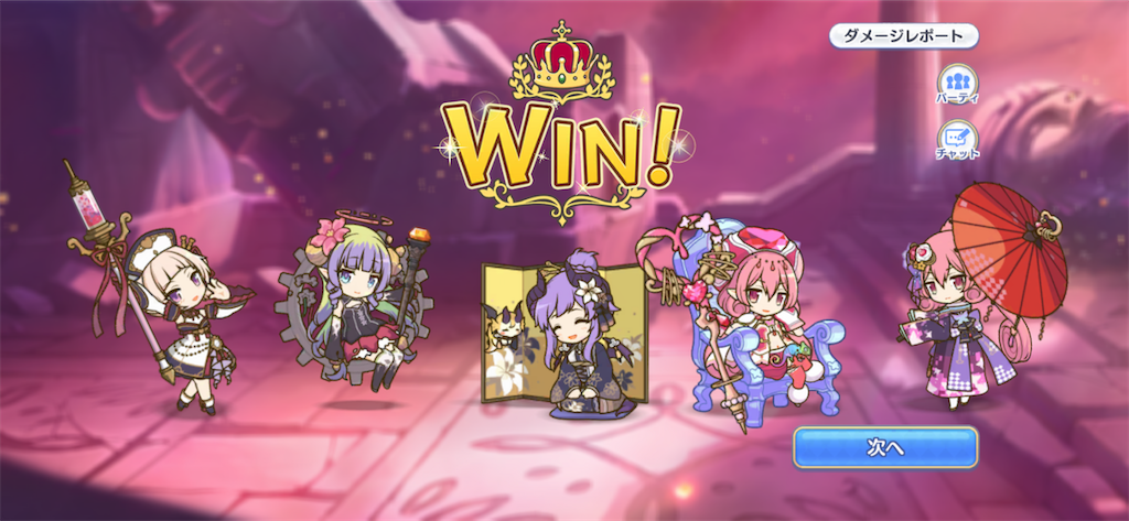 f:id:utane_channel:20230723124754p:image