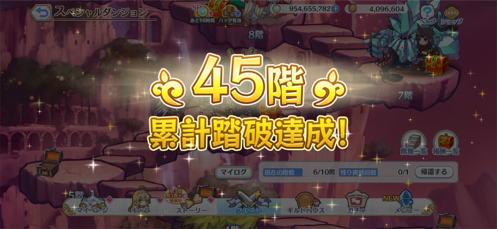 f:id:utane_channel:20230723125337p:image