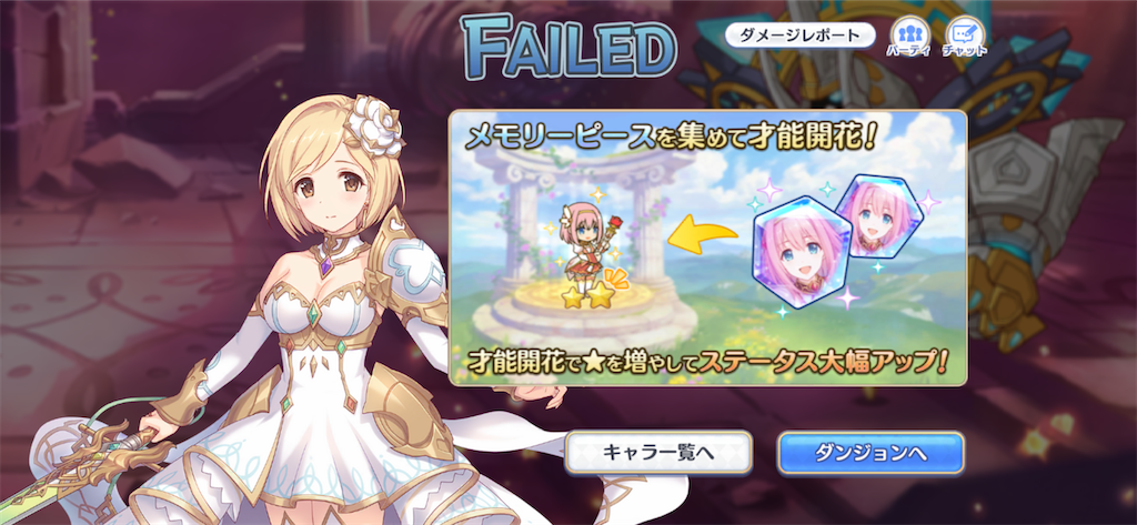 f:id:utane_channel:20230723130817p:image