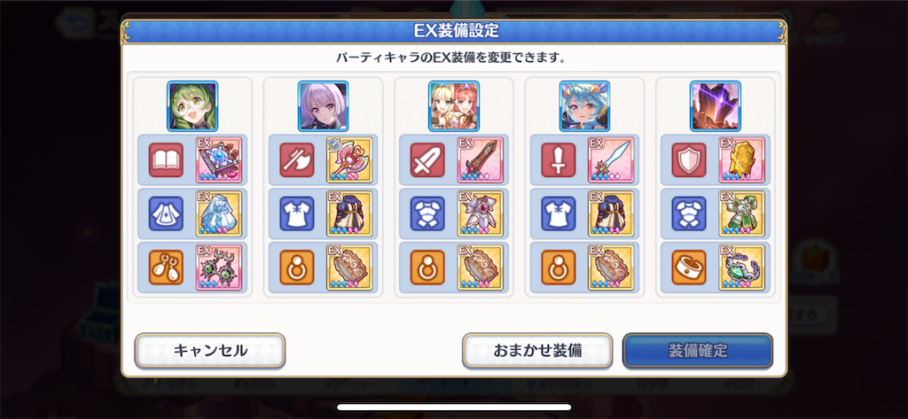 f:id:utane_channel:20230723132114p:image