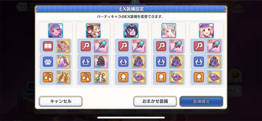 f:id:utane_channel:20230723140827p:image