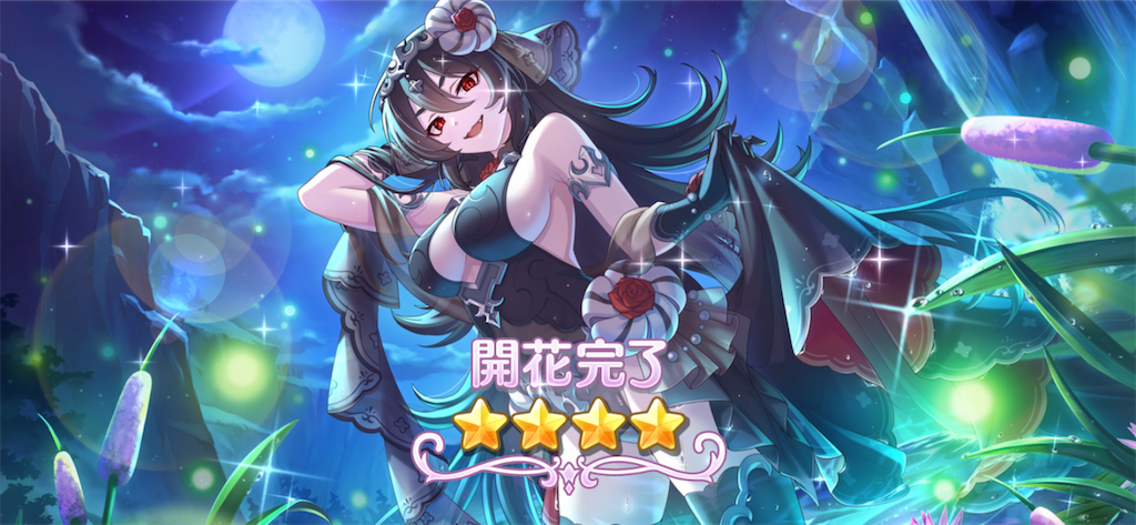 f:id:utane_channel:20230723141022p:image