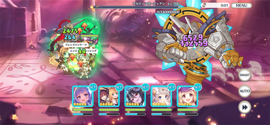 f:id:utane_channel:20230723141143p:image