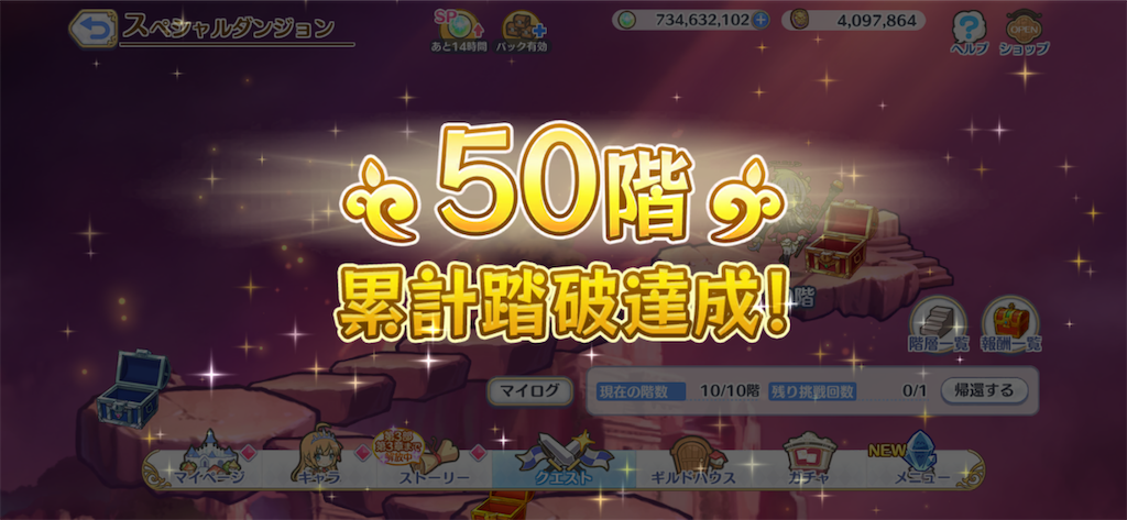 f:id:utane_channel:20230723141450p:image