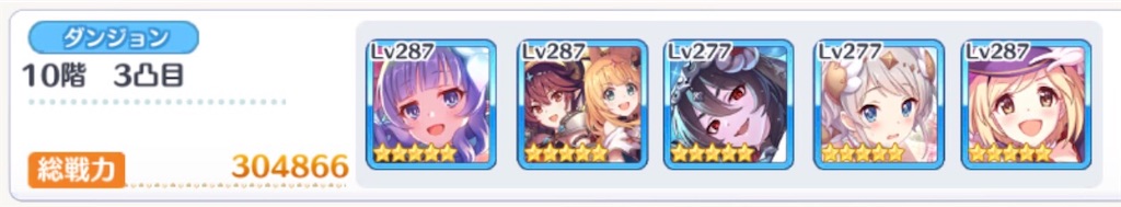 f:id:utane_channel:20230723141718j:image