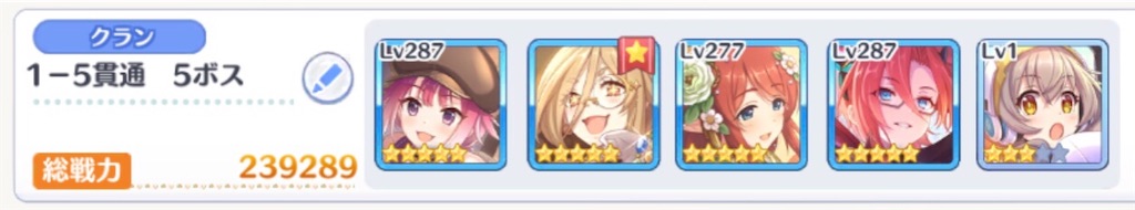 f:id:utane_channel:20230726184704j:image