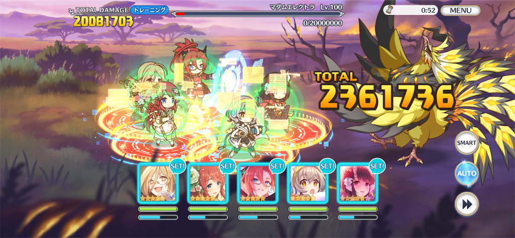 f:id:utane_channel:20230726185029p:image