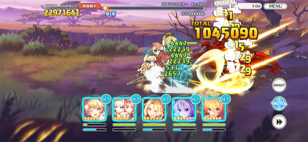 f:id:utane_channel:20230726190623p:image