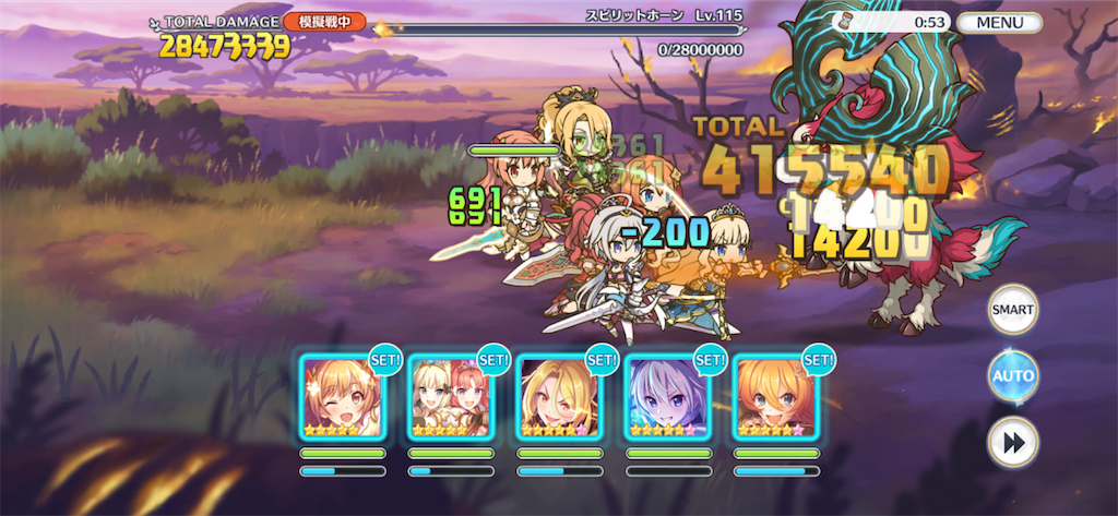 f:id:utane_channel:20230726190645p:image