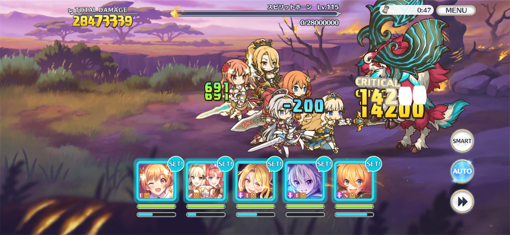 f:id:utane_channel:20230726191330p:image