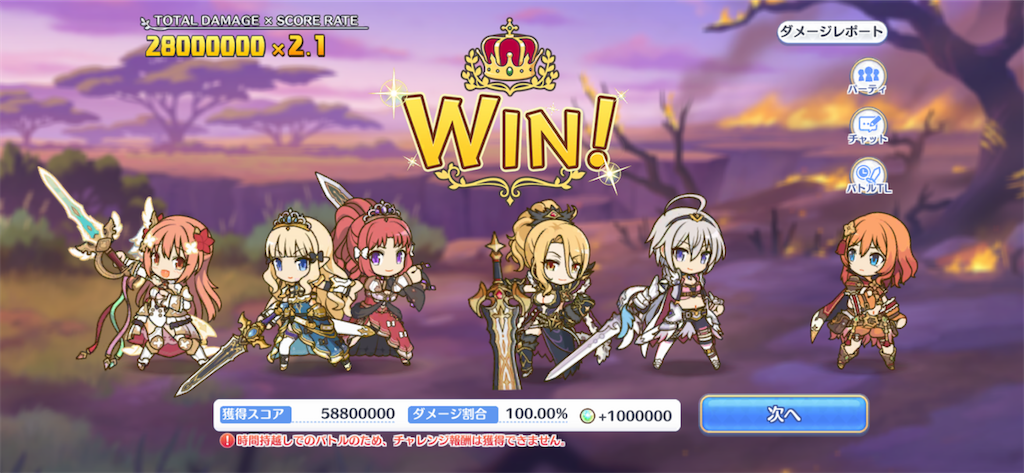 f:id:utane_channel:20230726191336p:image