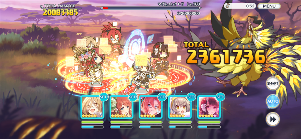 f:id:utane_channel:20230726192735p:image