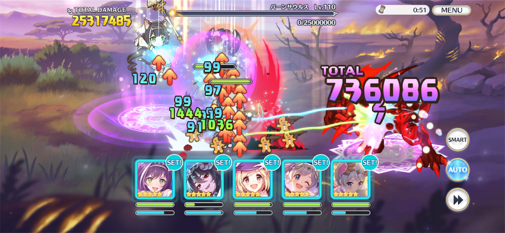 f:id:utane_channel:20230726194246p:image