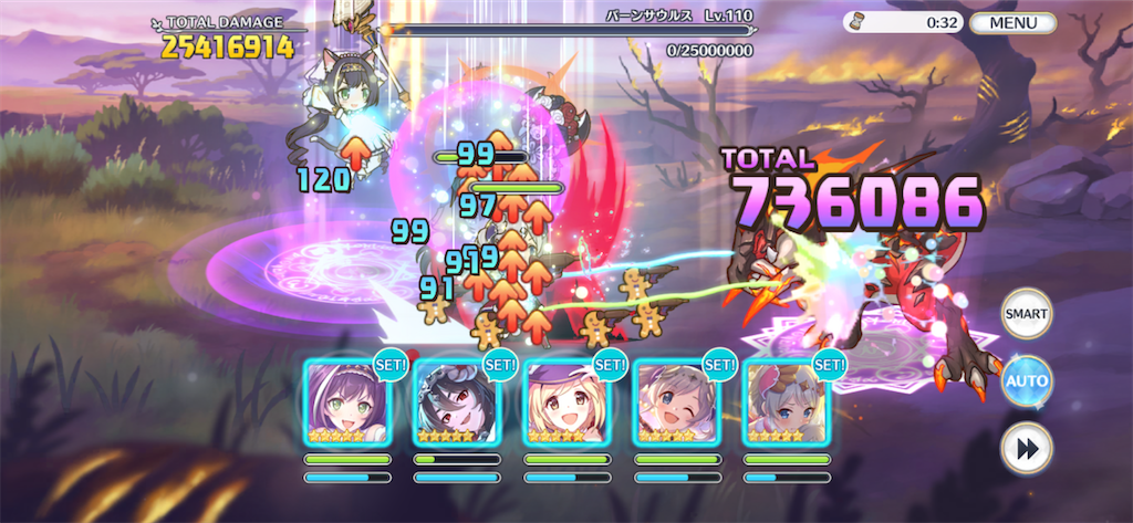 f:id:utane_channel:20230726194331p:image