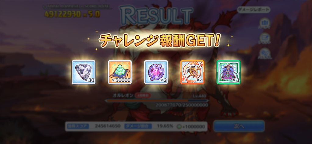 f:id:utane_channel:20230727201910p:image