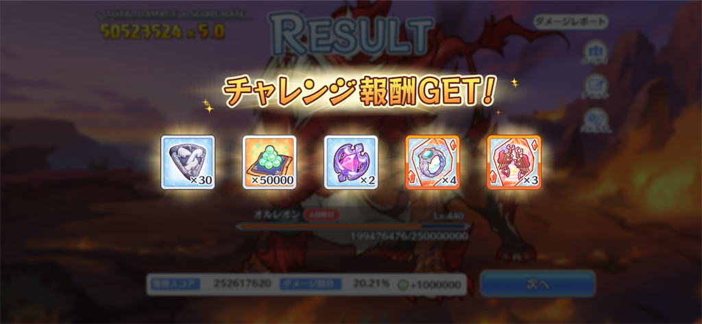 f:id:utane_channel:20230728192739p:image