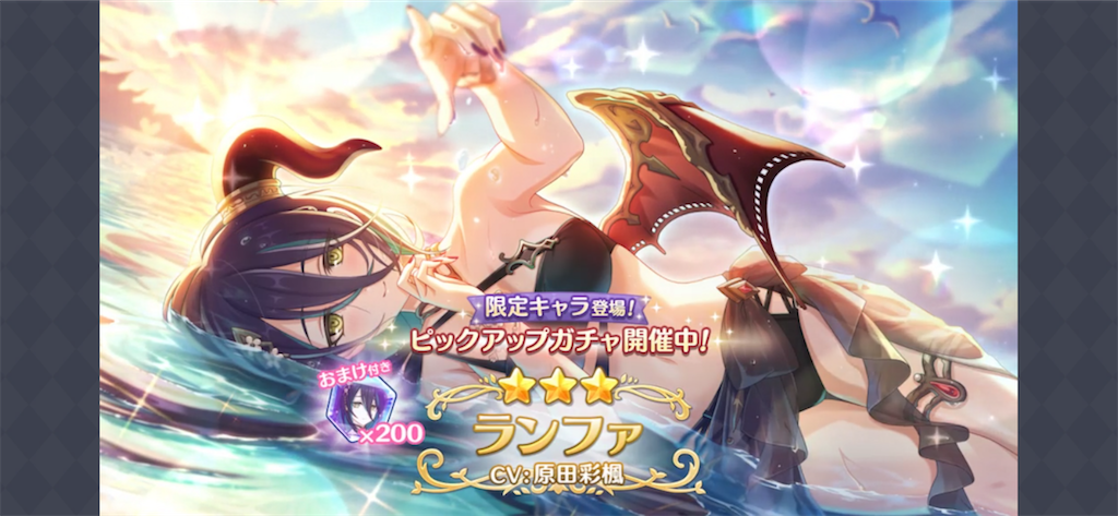 f:id:utane_channel:20230731201301p:image