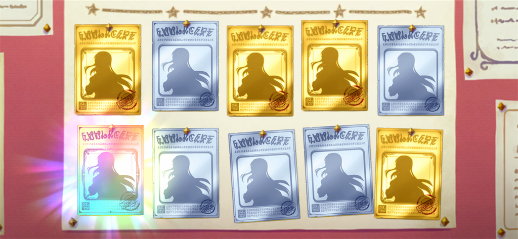 f:id:utane_channel:20230731201324p:image