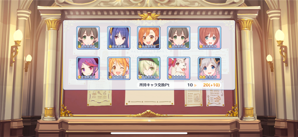 f:id:utane_channel:20230731201407p:image