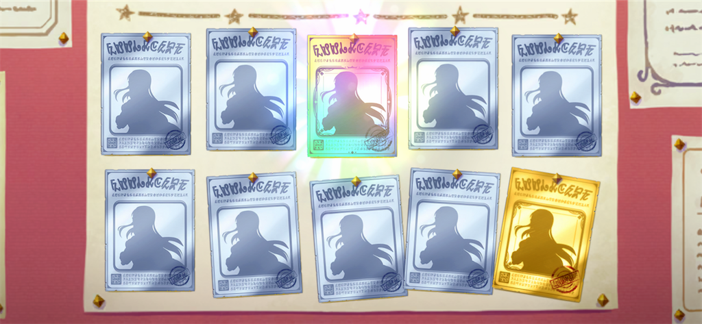 f:id:utane_channel:20230731201421p:image