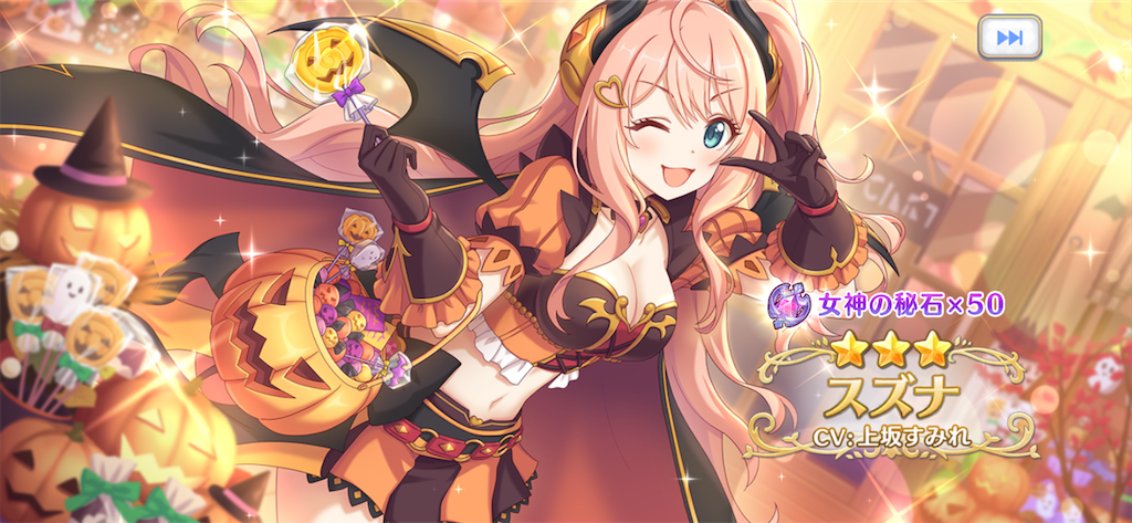 f:id:utane_channel:20230731201442p:image