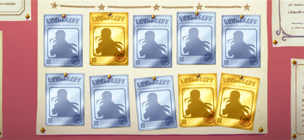 f:id:utane_channel:20230731201519p:image